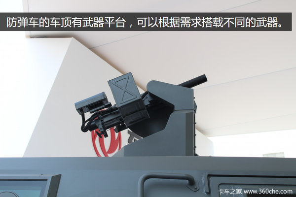 北京车展：独家爆料 4X4东风猛士甲实拍