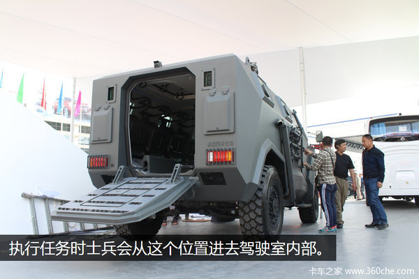 北京车展：独家爆料 4X4东风猛士甲实拍