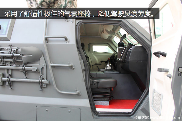 北京车展：独家爆料 4X4东风猛士甲实拍