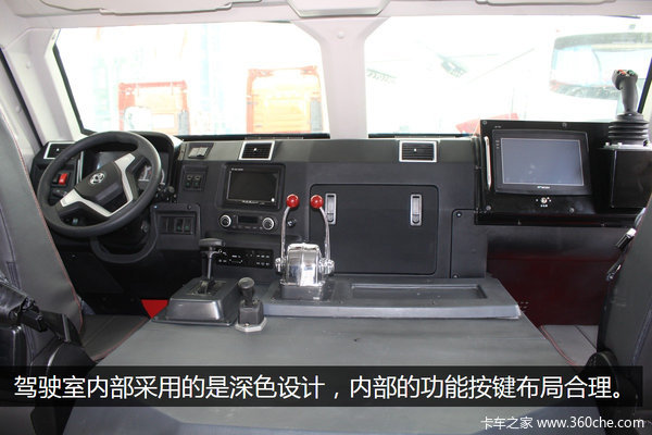 北京车展：独家爆料 4X4东风猛士甲实拍