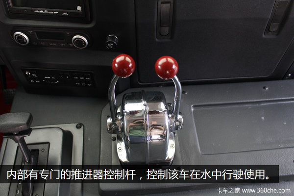 北京车展：独家爆料 4X4东风猛士甲实拍