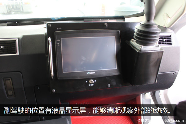 北京车展：独家爆料 4X4东风猛士甲实拍