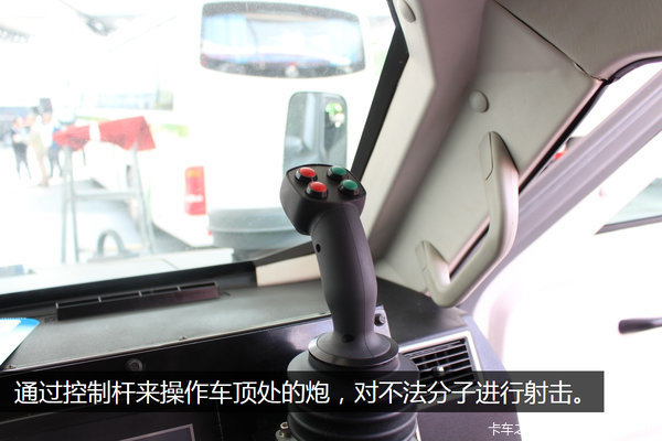 北京车展：独家爆料 4X4东风猛士甲实拍