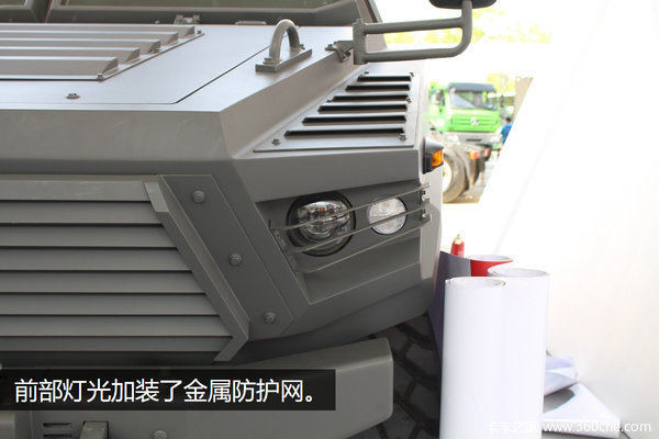 北京车展：独家爆料 4X4东风猛士甲实拍