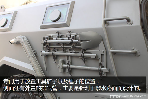 北京车展：独家爆料 4X4东风猛士甲实拍