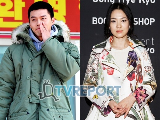 宋慧乔玄彬分手声明_玄彬入伍后公开分手消息_宋慧乔玄彬他们生活的世界