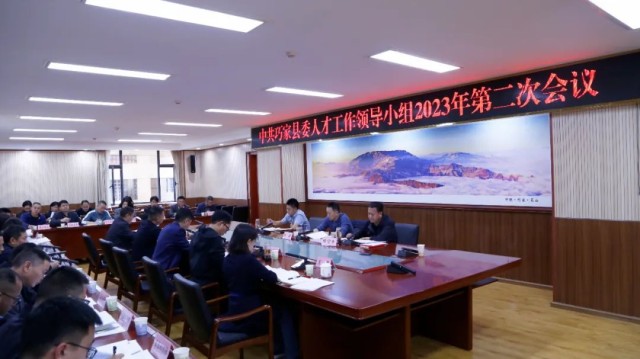 巧家县人民政府