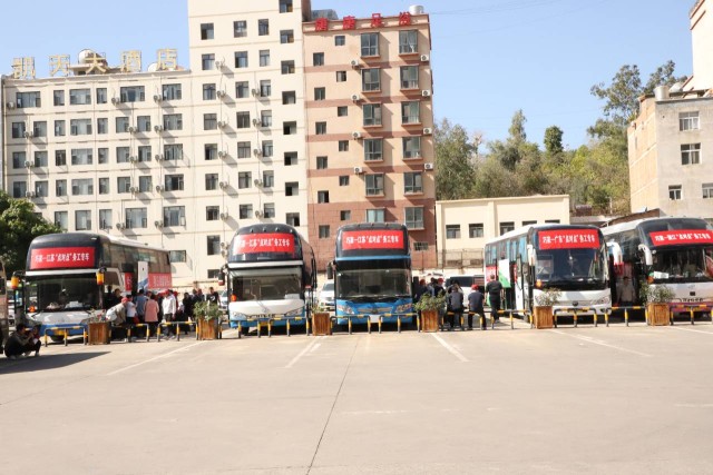 巧家县人民政府