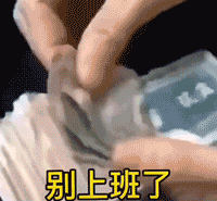 可爱宠物的有趣瞬间_搞笑的生活场景_搞笑新闻动态图片