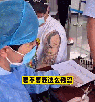 打针搞笑图片_针头消失的注射器_注射器历史演变