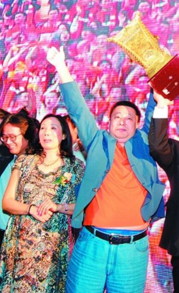 无冕财经, 黑龙江首富姐弟，最终还是把公司玩坏了？ || 深度