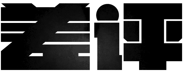 没了红黑卡的《大富翁11》，玩起来没内味儿了