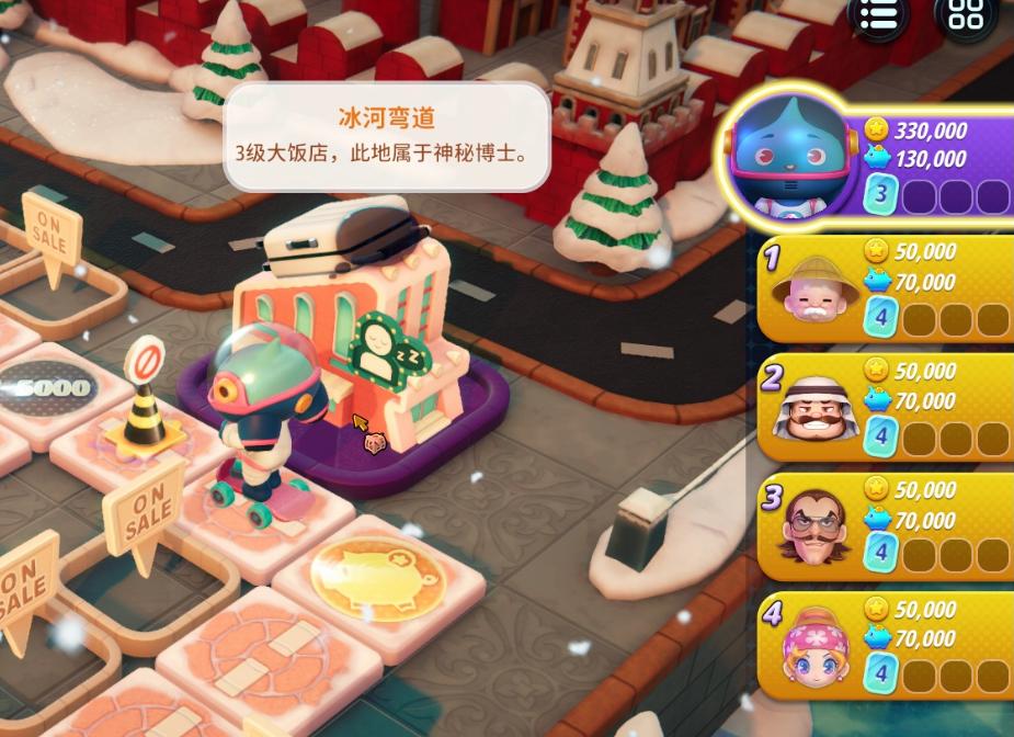 大富翁11游戏评价_md超级大富翁bug修复版_大富翁11新角色天赋系统