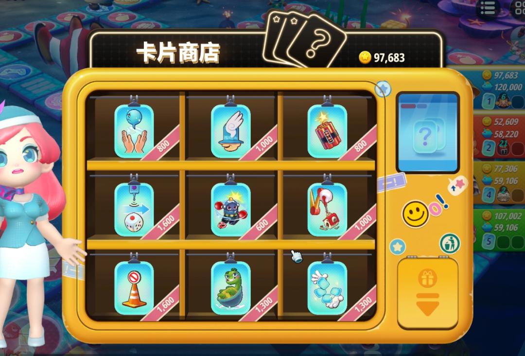 md超级大富翁bug修复版_大富翁11新角色天赋系统_大富翁11游戏评价