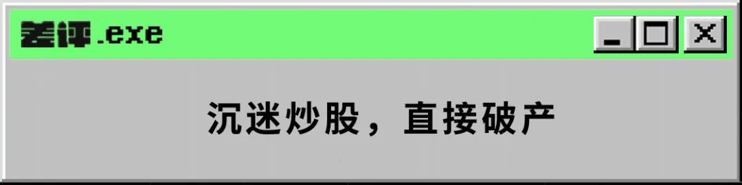 大富翁11新角色天赋系统_大富翁11游戏评价_md超级大富翁bug修复版