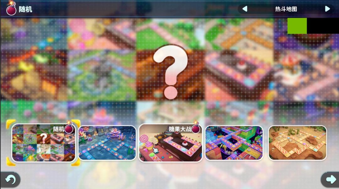 大富翁11游戏评价_md超级大富翁bug修复版_大富翁11新角色天赋系统