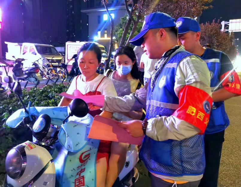 合肥义警活动_合肥义警队伍建设_合肥巢湖新闻