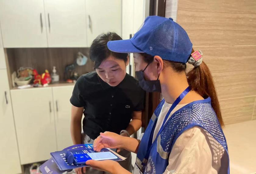 合肥义警队伍建设_合肥义警活动_合肥巢湖新闻