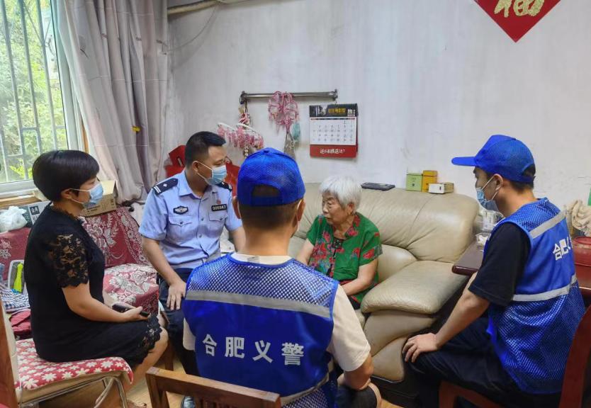 合肥义警活动_合肥巢湖新闻_合肥义警队伍建设