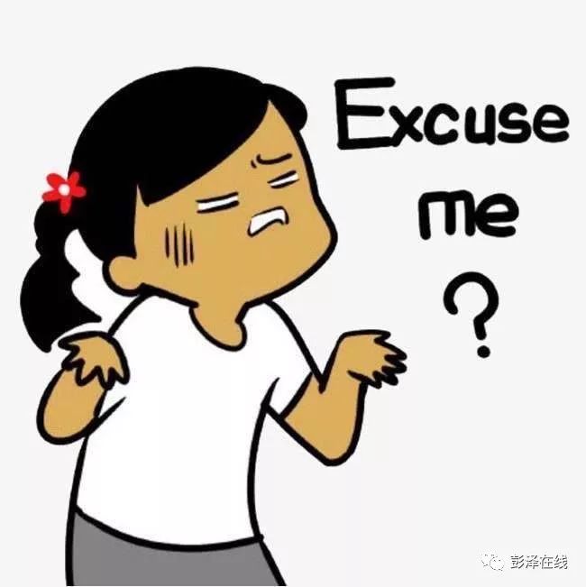 街面持械斗殴零发案_彭泽2025年10月新闻砍人大事件_彭泽县公安局扫黑除恶专项斗争