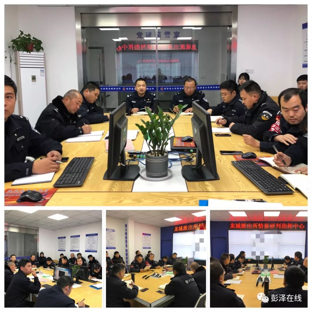 彭泽2025年10月新闻砍人大事件_街面持械斗殴零发案_彭泽县公安局扫黑除恶专项斗争