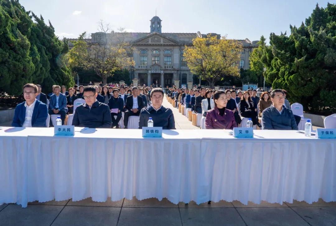 实践•融合•创新——大连市研学创新发展大会启幕