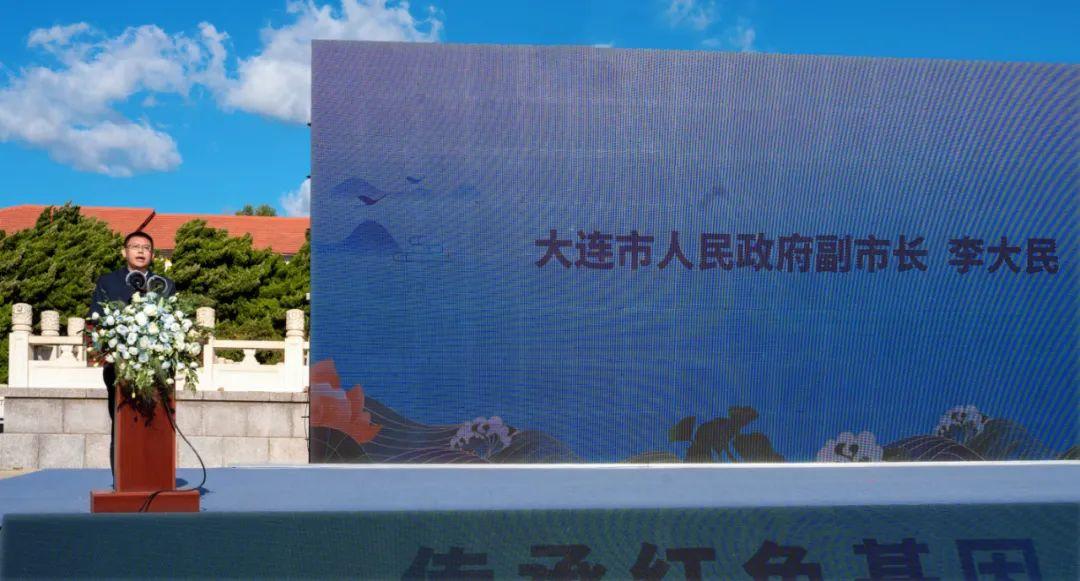 大连市研学创新发展大会_大连创新实践学校地址_大连市研学旅行产业