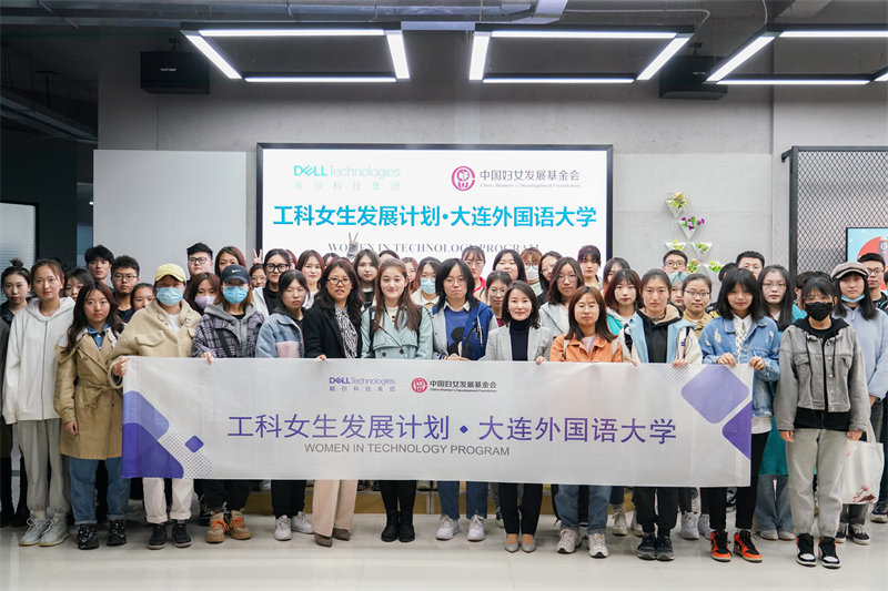 辽宁省创新创业教育实践基地_大连外国语大学创新创业学院_大连创新实践学校地址