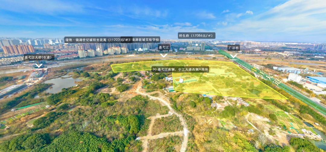 芜湖2022年供地计划_镜湖区地块分析_芜湖市鸠江区政府搬迁