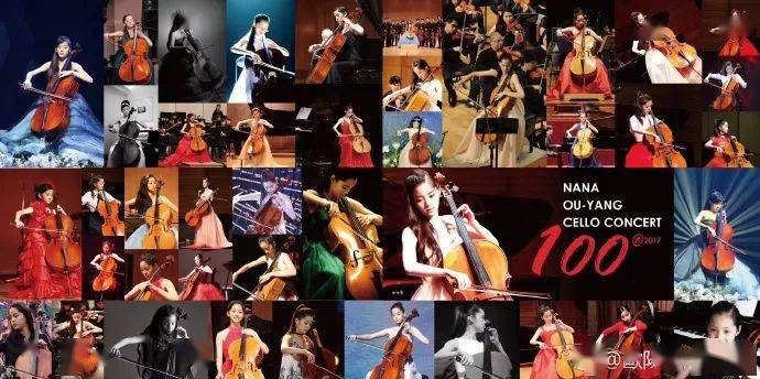 欧阳娜娜怎么“沦落”到万人嫌