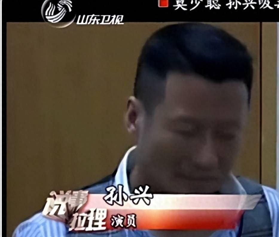 孙兴 家有仙妻 倚天屠龙记_孙兴骆莉娜 天涯