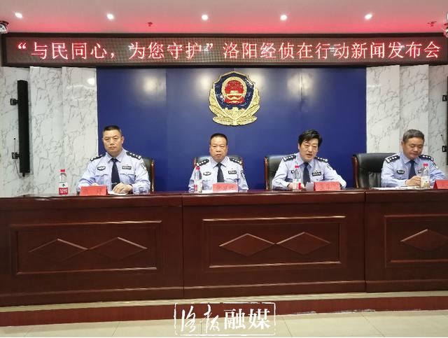 安阳新闻非法集资案判决_打击经济犯罪 防范经济犯罪 非法集资典型案例