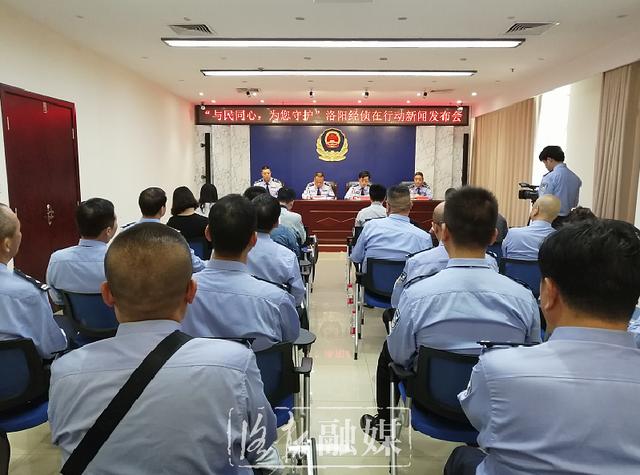 打击经济犯罪 防范经济犯罪 非法集资典型案例_安阳新闻非法集资案判决