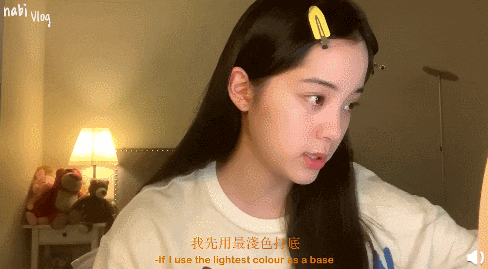 欧阳娜娜近期争议_欧阳娜娜遭吐槽 资讯_欧阳娜娜猫咪纹事件