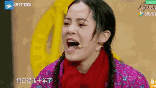 欧阳娜娜猫咪纹事件_欧阳娜娜近期争议_欧阳娜娜遭吐槽 资讯