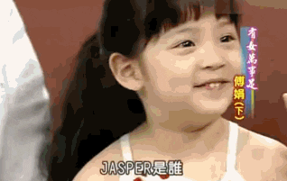 欧阳娜娜近期争议_欧阳娜娜猫咪纹事件_欧阳娜娜遭吐槽 资讯