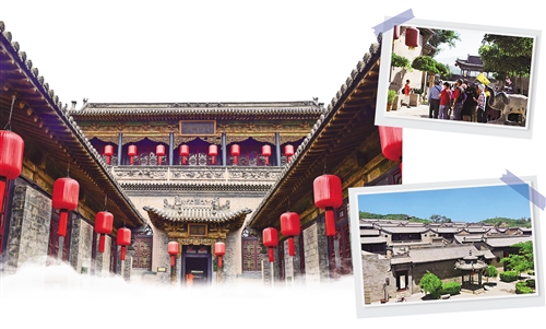 百年大院诉说晋商那些事