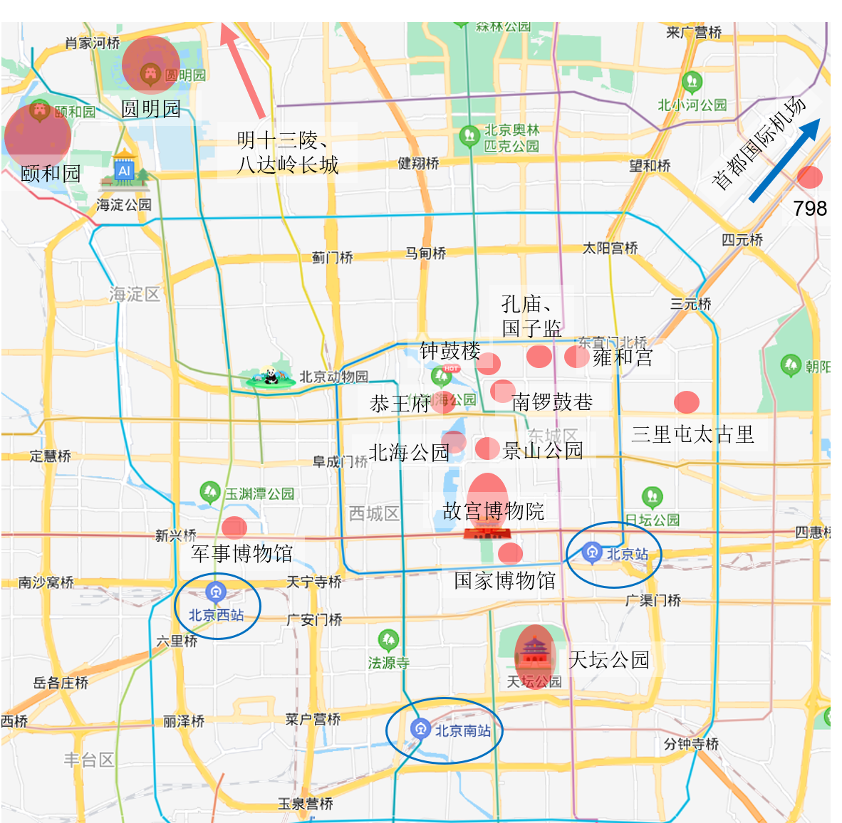 北京成人用品新闻_北京高性价比酒店_北京旅游住宿推荐