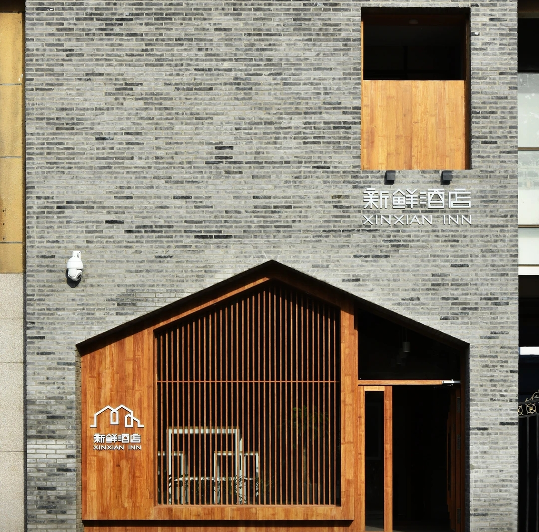 北京成人用品新闻_北京高性价比酒店_北京旅游住宿推荐