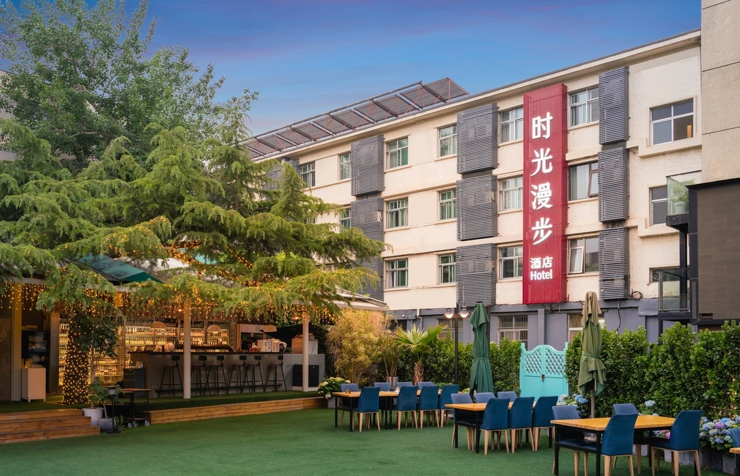 北京旅游住宿推荐_北京高性价比酒店_北京成人用品新闻