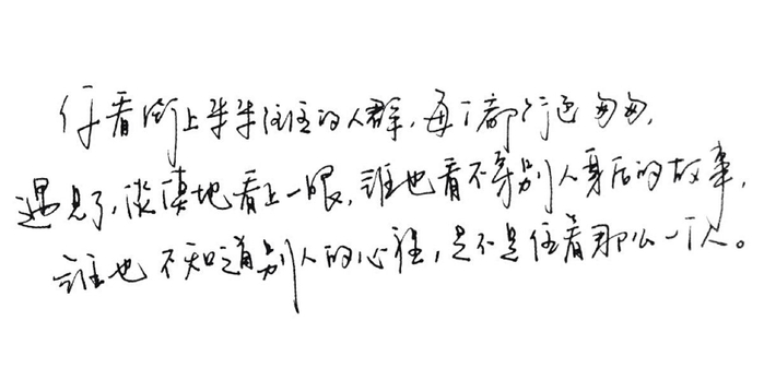 南康白起感情经历_南康白起新闻_南康白起爱情悲剧