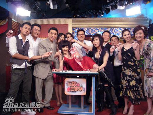 明星出征世界麻将大赛 徐乃麟欲分百万奖金(图)