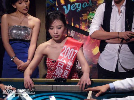 明星出征世界麻将大赛徐乃麟欲分百万奖金(图)