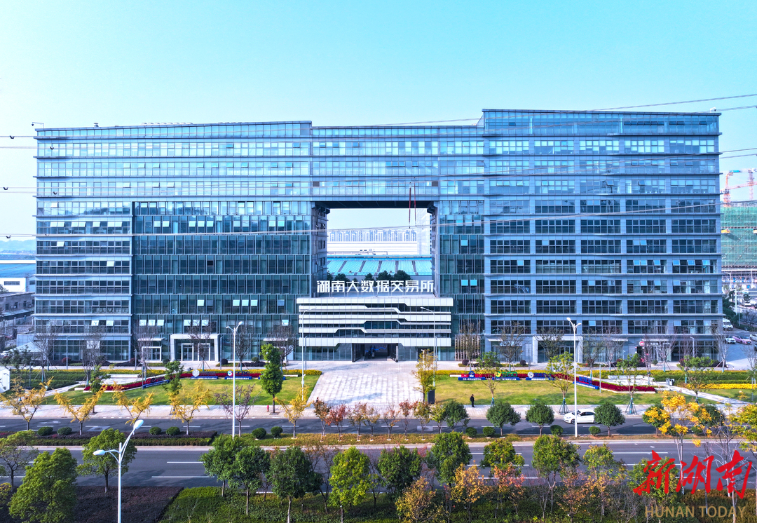 2025湖南政法频道天心区新闻_天心区2025年经济工作会议_长沙市天心区经济发展情况