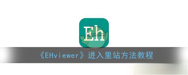 绅士道注册_如何注册绅士道_绅士账号注册