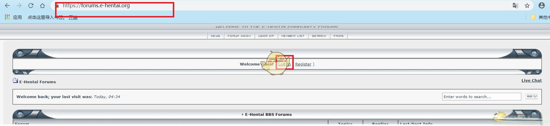 绅士道注册_绅士账号注册_如何注册绅士道