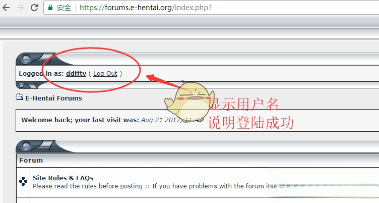 如何注册绅士道_绅士账号注册_绅士道注册