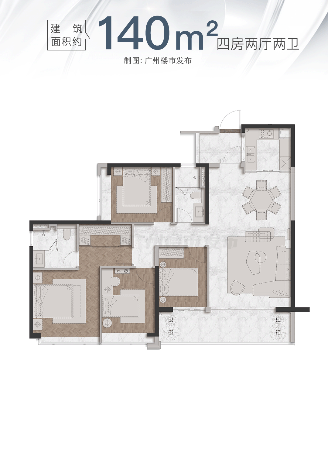 粤海云港城实景现楼_白云新城核心地段_港城一品最新价格走势