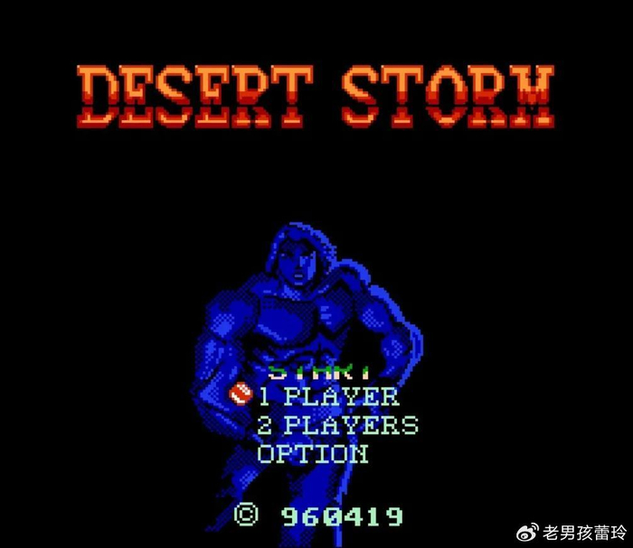 魂斗罗山寨游戏_魂斗罗修改器_水上魂斗罗游戏介绍