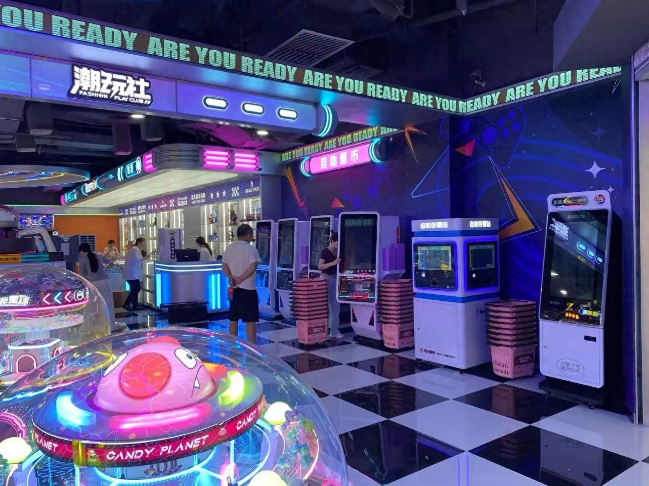 电玩城_开店筹备运营全攻略_电玩城创业流程详解